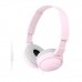AURICULARES SONY MDR-ZX110AP PK en Huesoi AURICULARES SONY MDR-ZX110AP PK en Huesoi