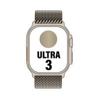 APPLE WATCH ULTRA 3 CAJA TITANIO NATURAL 49mm CORREA LOOP MILANESE NATURAL M (Espera 4 dias) en Huesoi APPLE WATCH ULTRA 3 CAJA TITANIO NATURAL 49mm CORREA LOOP MILANESE NATURAL M (Espera 4 dias) en Huesoi
