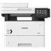 CANON Multifuncion laser monocromo MF542x i-sensys en Huesoi