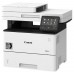 CANON Multifuncion laser monocromo MF542x i-sensys en Huesoi