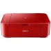 CANON Multifuncion PIXMA MG3650S RED en Huesoi