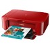 CANON Multifuncion PIXMA MG3650S RED en Huesoi
