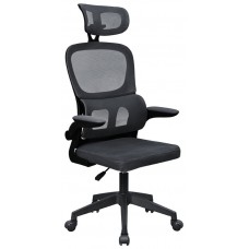 SILLA MGC-ERGO PRO NEGRO MARS GAMING (Espera 4 dias) en Huesoi