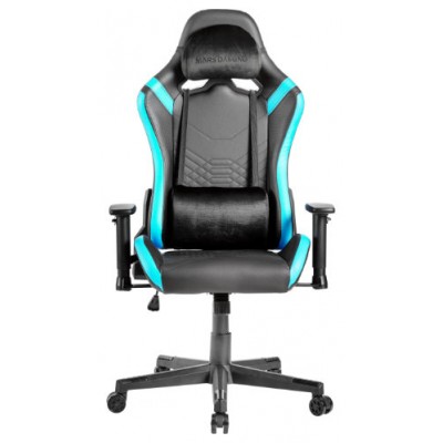 SILLA GAMER MARS GAMING MGCPROBBL NEGRA CON DETALLE en Huesoi