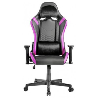 SILLA MGC-PRO MORADO CUERO SINTETICO MARS GAMING (Espera 4 dias) en Huesoi