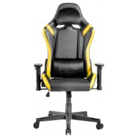 SILLA MGC-PRO AMARILLO CUERO SINTETICO MARS GAMING (Espera 4 dias) en Huesoi