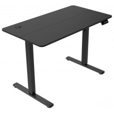 MESA MARS GAMING MGD ERGO PRO AJUSTE ALTURA ELECTRICO en Huesoi