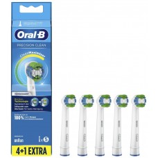 ACCESORIO DENTAL BRAUN ORAL-B EB20-5 PRECISION CLEAN 4 UDS + 1 GRATIS en Huesoi