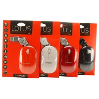 MOUSE MARS GAMING RGB MM55W DISEÂ¾O HIVE en Huesoi