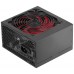 FUENTE ALIMENTACION 550W MARS GAMING PFC-ACTIVO 85+ (Espera 4 dias) en Huesoi