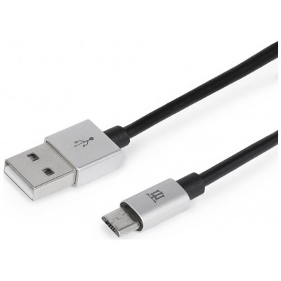 CABLE MAILLON PREMIUM MICRO USB 2.4 ALUMINIO PLATEADO 1M en Huesoi