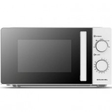 GRK-PAE-MIC MWG-20GRILL en Huesoi