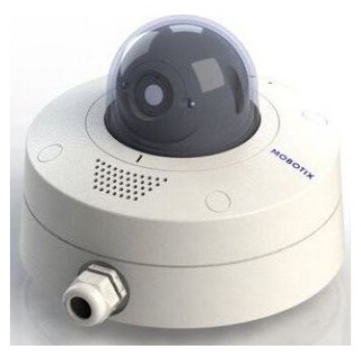 MOBOTIX ON-WALL SET FOR MOBOTIX 7 SINGLE LENS MODELS  (P/N:MX-M-OW-DQ) (Espera 4 dias) en Huesoi