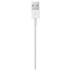 CABLE APPLE LIGHTNING TO USB 1M en Huesoi