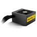 NOX HUMMER GDX750  80+ GOLD 750W ATX 3.1 P SUPPLY en Huesoi