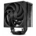 REFRIGERADOR CPU MULTIZOCALO NOX HUMMER H-400 120 4 en Huesoi