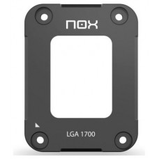NOX-ZOCALO HUMM SHIELD INTEL en Huesoi