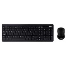 COMBO TECLADO + RATON NILOX WIRELESS NEGRO en Huesoi