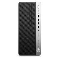 HP EliteDesk 800 G3 SFF - Intel Core i5-7th - 8GB - en Huesoi HP EliteDesk 800 G3 SFF - Intel Core i5-7th - 8GB - en Huesoi
