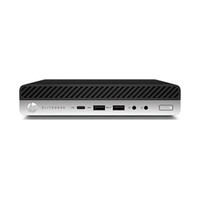 HP ProDesk 600 G3 Mini - Intel Core i5-7th - 8GB - en Huesoi HP ProDesk 600 G3 Mini - Intel Core i5-7th - 8GB - en Huesoi