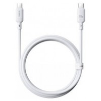 OS-BASEUS SILKY FAST CHARGING DATA CABLE USB-A TO USB-C 3A 1M MOON WHITE (Espera 4 dias) en Huesoi