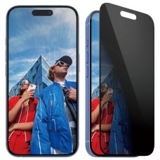 PanzerGlass Privacy Screen Protector iPhone 16 -15 en Huesoi