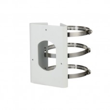 ADAPTADOR A POSTE PARA CAMARAS DAHUA PFA154 en Huesoi