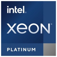 Intel Xeon Platinum 8470 procesador 2 GHz 105 MB (Espera 4 dias) en Huesoi