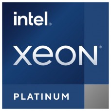 Intel Xeon Platinum 8470 procesador 2 GHz 105 MB (Espera 4 dias) en Huesoi