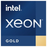 Intel Xeon Gold 6430 procesador 2,1 GHz 60 MB (Espera 4 dias) en Huesoi