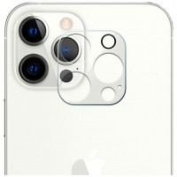 Cristal Templado Cámara iPhone 13 Pro Max (Espera 2 dias) en Huesoi