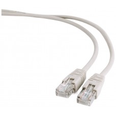 CABLE RED GEMBIRD UTP CAT5E 0,25M GRIS en Huesoi