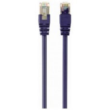 CABLE RED S-FTP GEMBIRD  CAT 6A LSZH VIOLETA 0,5 M en Huesoi