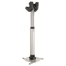 VOGELS GAMA PROFESIONAL SOPORTES DE PROYECTOR A TECHO Y ACCESORIOS PPC 2555 PROJECTOR CEILING MOUNT LENGTH 55-85CM PLATA (PPC2555) (Espera 4 dias) en Huesoi
