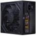 Hiditec Fuente Al. GAMING BZ-550W 80Plus Bronze en Huesoi