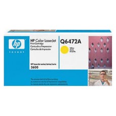 DESCATALOGADO - HP Laserjet Color 3600 Toner Amarillo, 4.000 Paginas en Huesoi