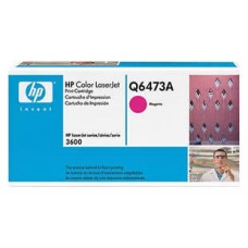 Cartucho de toner original LaserJet 502A magenta en Huesoi