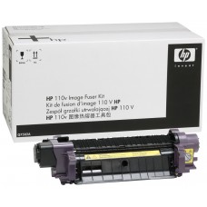 HP Image Fuser 220V Kit HP Color LaserJet 4700/4730/CP4005 Serie en Huesoi