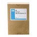 HP KIT MANTENIMIENTO ADF LASERJET/M5035MFP DESCATALOGADO en Huesoi