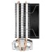 REFRIGERADOR CPU MULTIZOCALO DEEPCOOL AG200 NEGRO en Huesoi