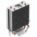 REFRIGERADOR CPU MULTIZOCALO DEEPCOOL AG200 NEGRO en Huesoi