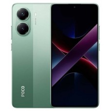 SMARTPHONE XIAOMI POCO X7P 5G 8-256 GRE en Huesoi