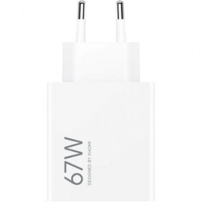 CARGADOR PARED 67W USB-A BLANCO XIAOMI (Espera 4 dias) en Huesoi CARGADOR PARED 67W USB-A BLANCO XIAOMI (Espera 4 dias) en Huesoi