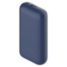 POWERBANK XIAOMI POWER BANK 33W 10000MAH POKET EDITION (Espera 4 dias) en Huesoi