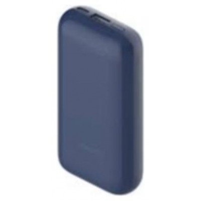 POWERBANK XIAOMI POWER BANK 33W 10000MAH POKET EDITION (Espera 4 dias) en Huesoi
