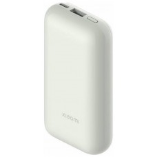 POWERBANK XIAOMI POWER BANK 33W 10000MAH POKET EDITION (Espera 4 dias) en Huesoi