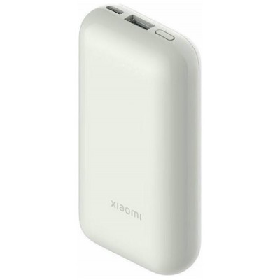 POWERBANK XIAOMI POWER BANK 33W 10000MAH POKET EDITION (Espera 4 dias) en Huesoi