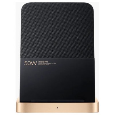 CARGADOR INALAMBRICO XIAOMI 50W WIRELESS STAND BLACK en Huesoi