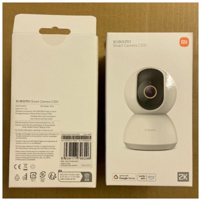 CAMARA XIAOMI SM CAM C300 WH en Huesoi