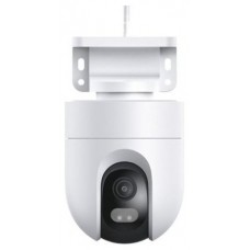 CAMARA XIAOMI OUT CAM CW400 en Huesoi